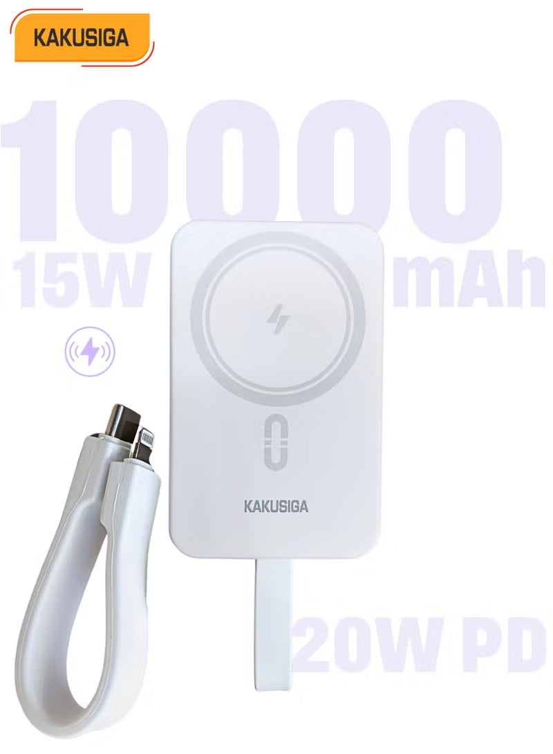 KAKUSIGA KSC-1092 بنك طاقة بسعة 10000 مللي أمبير مع شحن سريع PD بقوة 20 واط، شحن لاسلكي MagSafe بقوة 15 واط، كابلات مدمجة من نوع C و Lightning، شاحن محمول بحجم الجيب مع شاشة LED لعرض البطارية — أبيض - Image 1